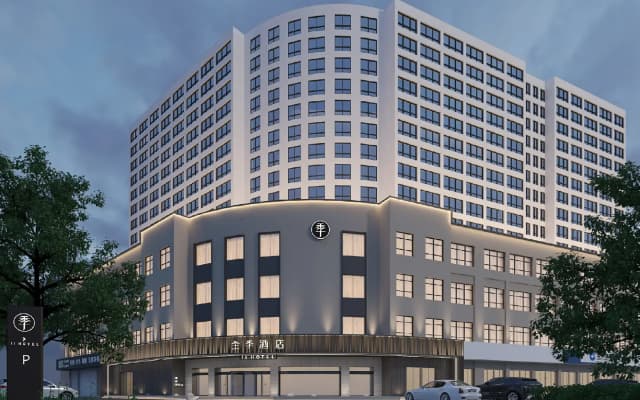 JI Hotel (Shuyang Yingbin Dadao County Government)
