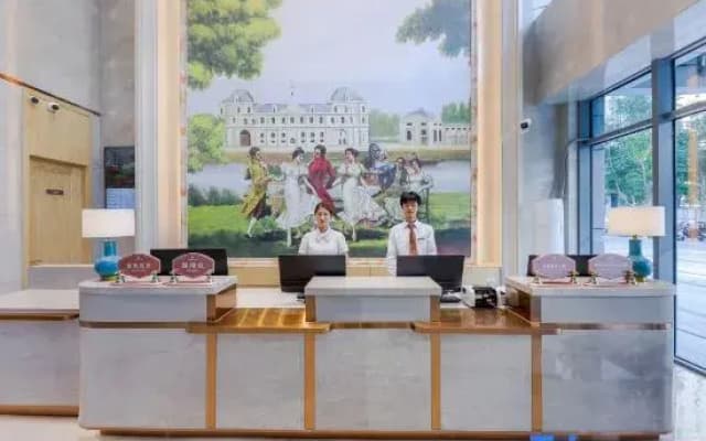 Vienna Hotel (Jinan Central Business District Branch)