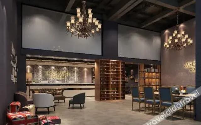 James Joyce Coffetel (Dawu Fuxing Mall)
