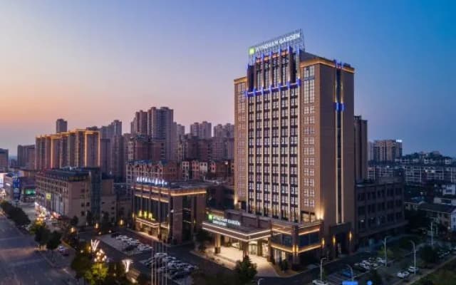 Wyndham Garden Changde Hanshou