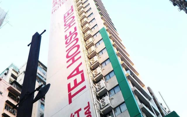 Bridal Tea House Hotel Yau Ma Tei Arthur Street