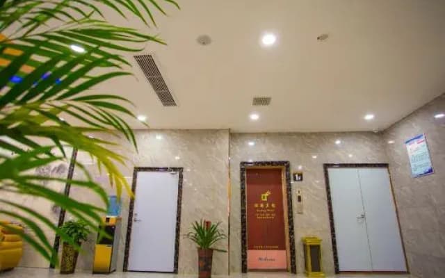 Lanteng Boutique Hotel (Huainan Longhu Park)