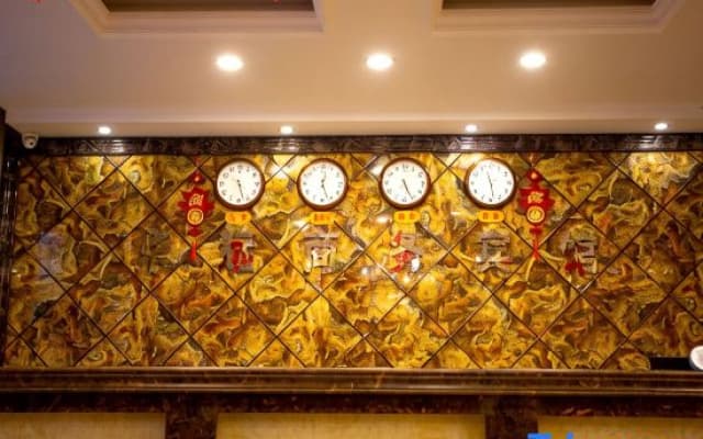 Fujin Huayuan Hotel