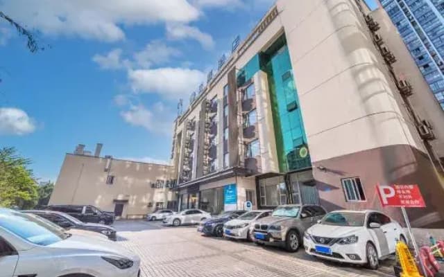 Hanting Hotel (Chongqing Xinpaifang Longhu)