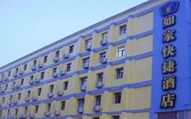 Home Inn Shenyang Railway Station