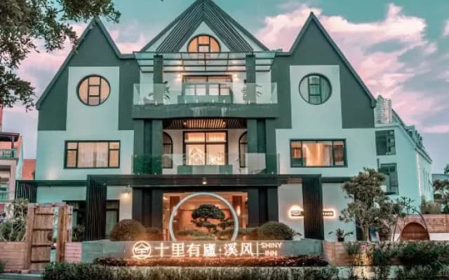 Shiny Inn