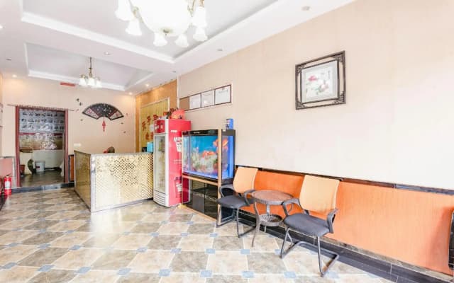 Gushi Tianzi E-sports Hotel