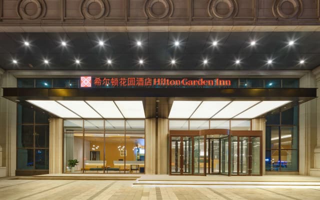 Hilton Garden Inn Anshan
