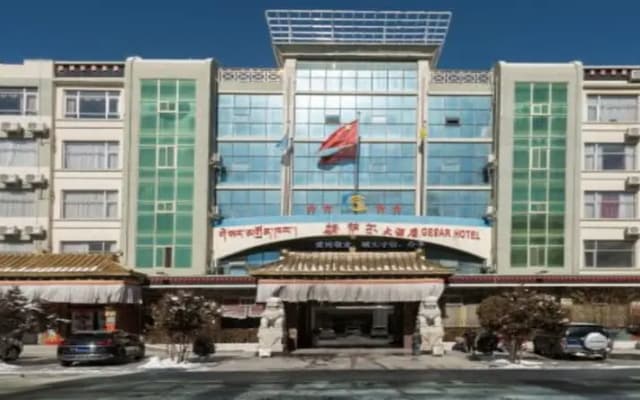 Gesar Hotel