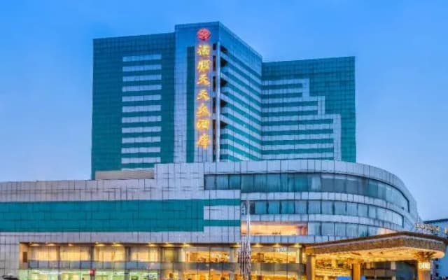 Harbin Fortune Days Hotel