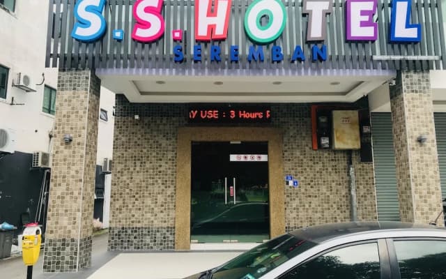 SS Hotel Seremban