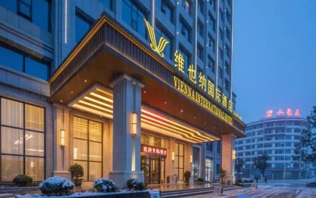 Vienna International Hotel Zhi Jiang Peace Lake Store
