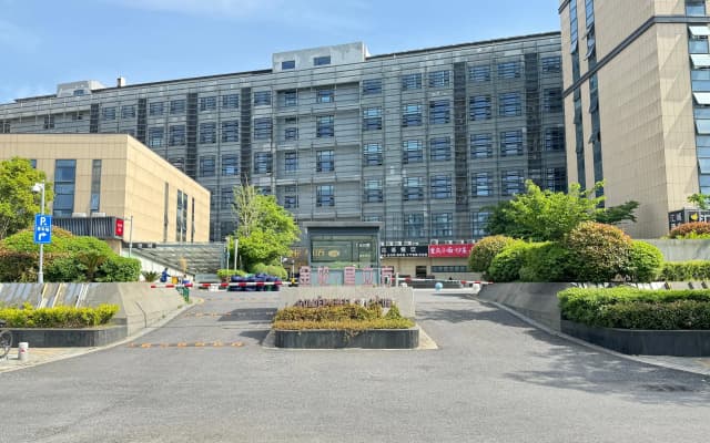 Ibis Nanjing South Railway Station North Square Hotel