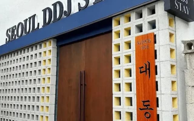 Seoul DDJ STAY