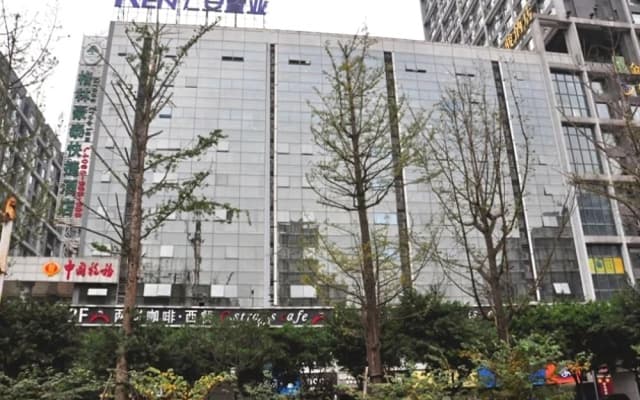 Greentree Inn Chongqing North Railway Station Express Hotel