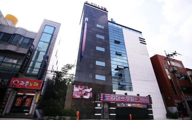 Dongdaegu Leaders Hotel