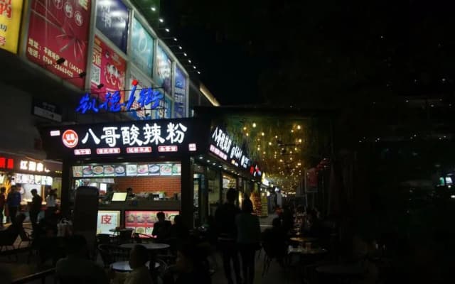 Lavande Hotel Dongguan Nancheng