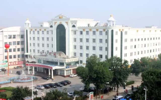 Yinmao Hotel