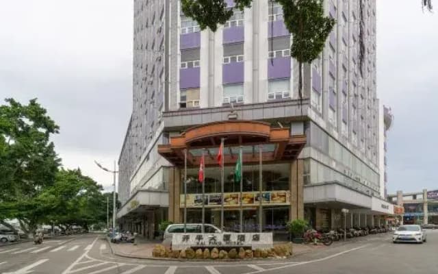 Kaiping Hotel