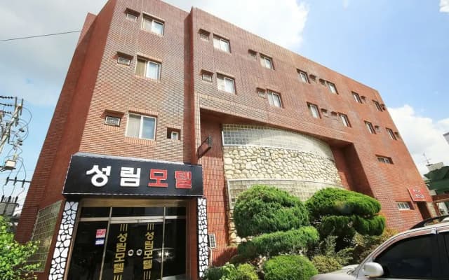 Damyang Seongrim