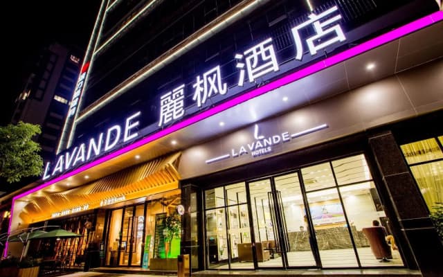 Lavande Hotels·Chaozhou Square
