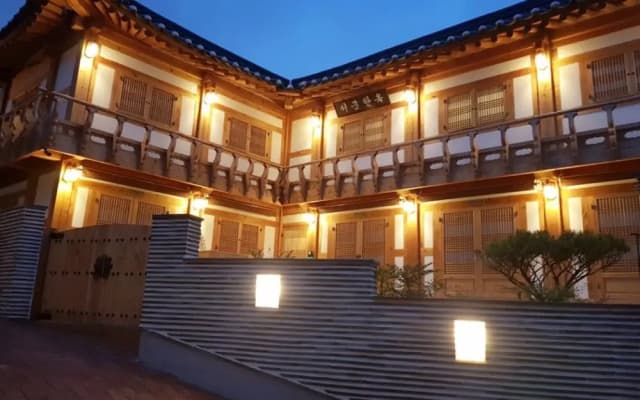 Daegu Seomun Hanok Guesthouse