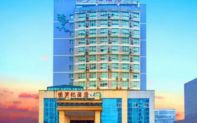 Jurassic Hotel