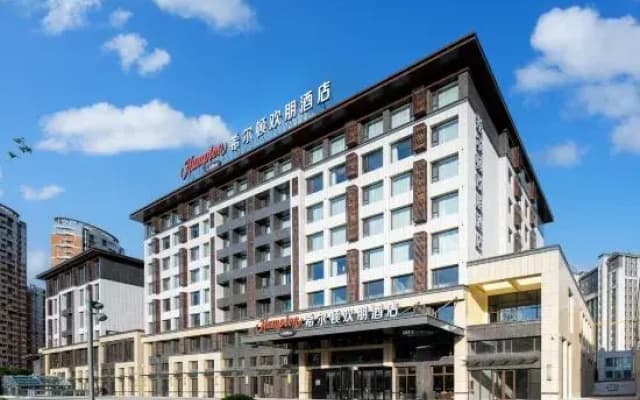 Hampton by Hilton Chengde Imperial Garden