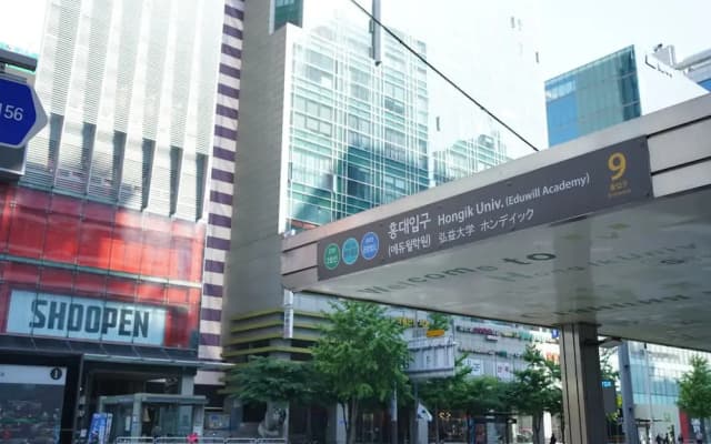 Localstitch Creator Town Seogyo