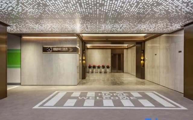 Yuanzhu Minjiang Hotel