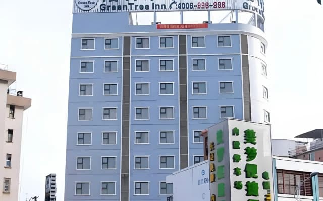 GreenTree Inn Nanning Jiangnan Wanda Plaza Tinghong Road Express Hotel