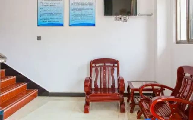 Xiuning Le Mei Hotel