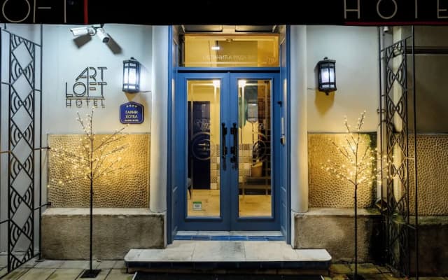 Art Loft Hotel 4*