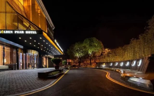 Ramada Wuxi