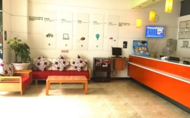 7Days Inn Huizhou Danshui South Railway Station Branch