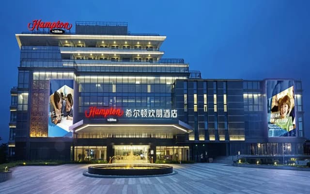 Hampton By Hilton Foshan Xiqiao Moutain
