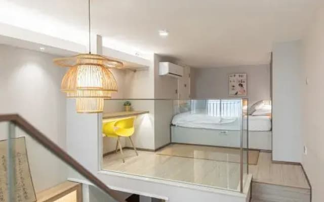 A Dream Homestay (Changsha Xiangya Branch 1)