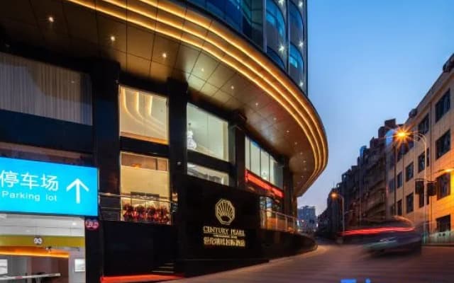 xunyang  century pearl international hotel