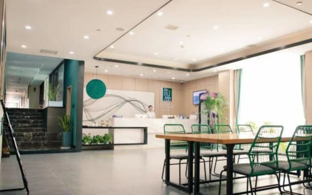 Upandin Hotel (Huaihua South of High-speed Railway Station)