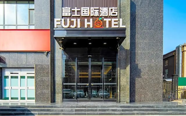 Fuji International Hotel