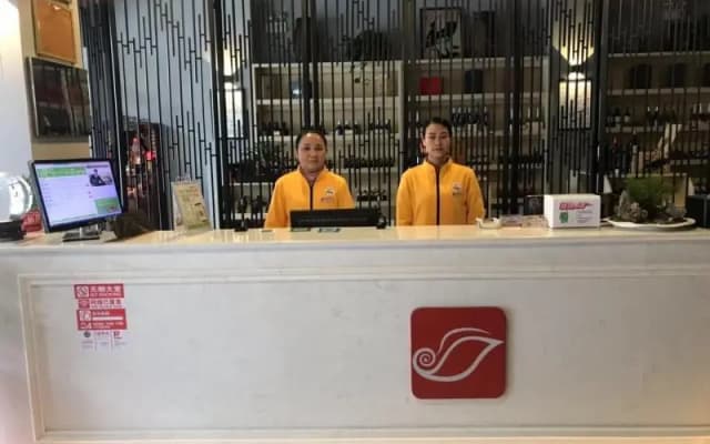 Shell Quanzhou City Hui'an County Xinhongxing Hotel