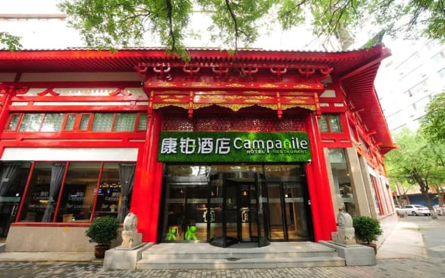 Campanile Xi'an Bell Tower