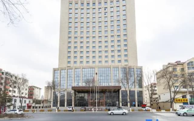 Yingde'er Hotel
