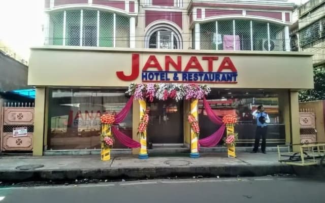 Janata Hotel & Restaurant