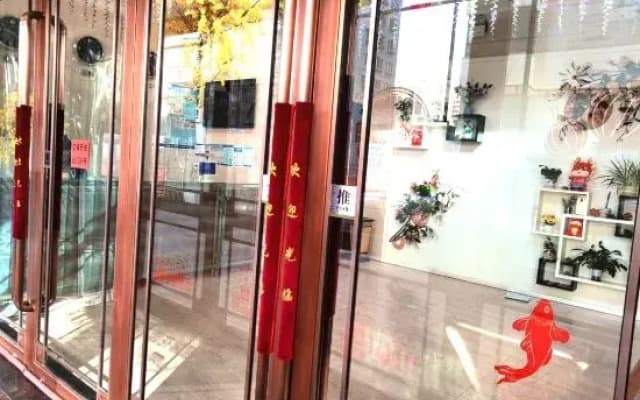 Garden Hotel (Xigu Jincheng Park)