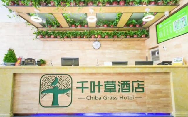 Chiba grass Hotel (Shanxi Provincial People's Hospital Taiyuan Railway Station)