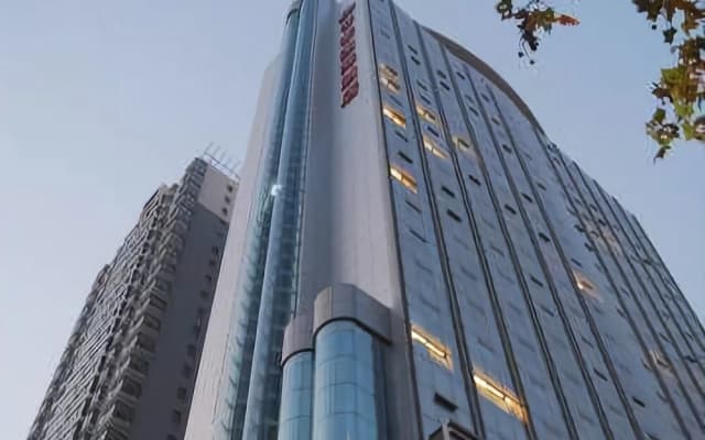 Dihao International Hotel