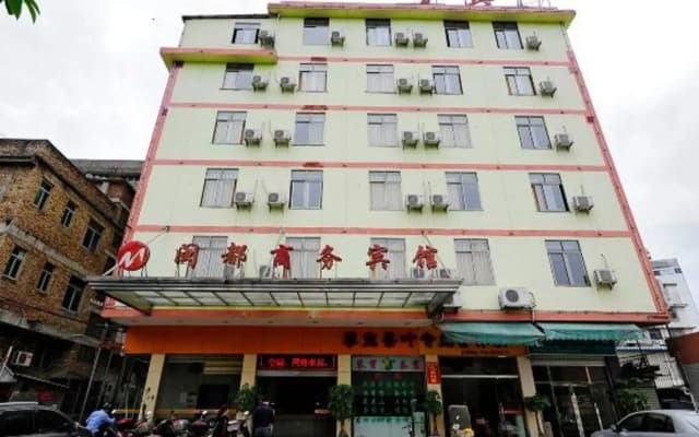 Mindu Business Hotel