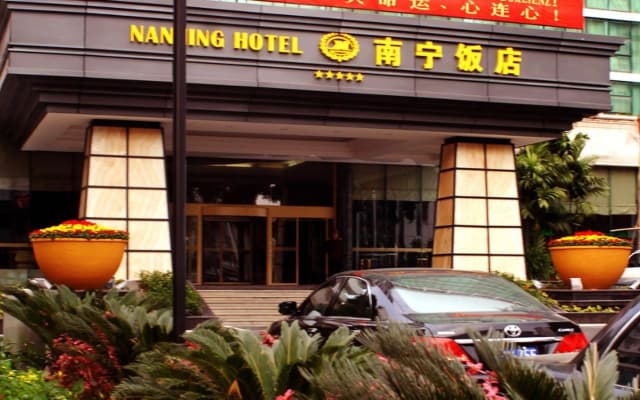 Nanning Hotel