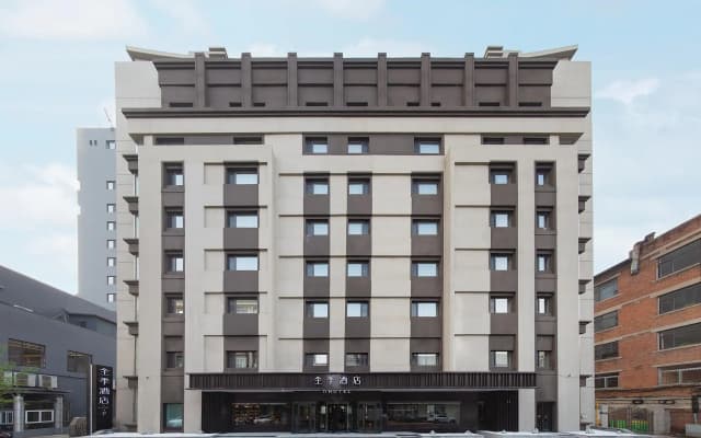 Ji Hotel Dandong Railway Station